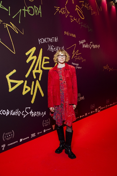 Марина Васильева фото № 12