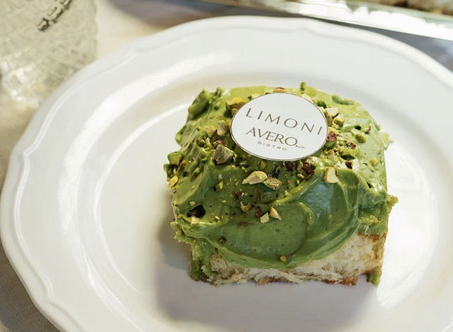 Гастро-неделя: булки из «Лицея» в Mamie, SUBSTANCE х ÖMANKÖ и субботний ритуал в Maya фото № 6