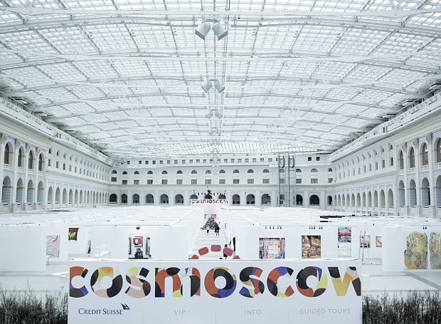 Cosmoscow 2022: хайлайты программы 10-й Международной ярмарки современного искусства