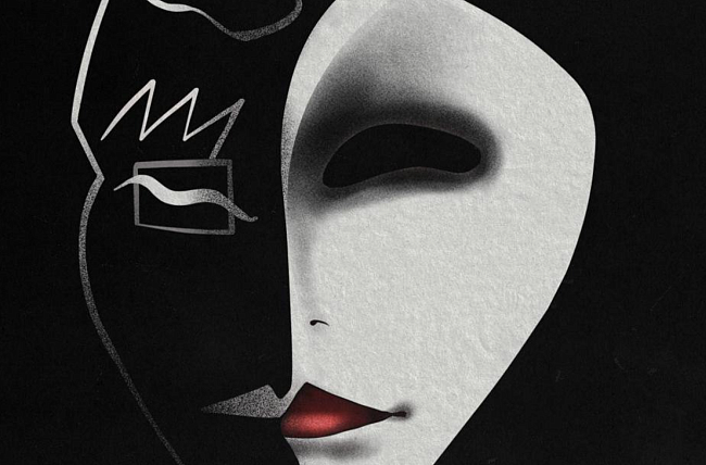 Новогодний маскарад No Wave! фото № 10