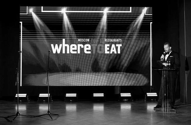 В Lotte Hotel состоится юбилейная церемония вручения наград Международной ресторанной премии WHERETOEAT MOSCOW 2025 фото № 1