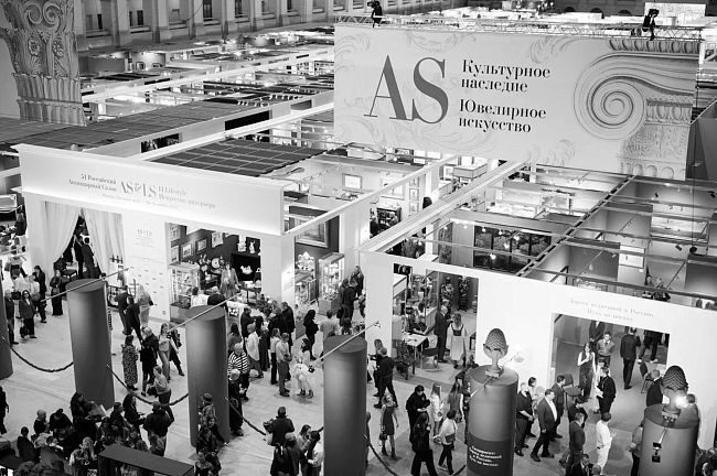 Как прошло открытие 51-го Российского Антикварного Салона фото № 1