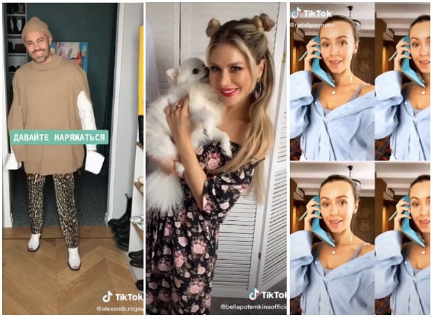 Александр Рогов, Наталья Османн и Белла Потемкина приняли участие в модном челлендже MBFW и TikTok
