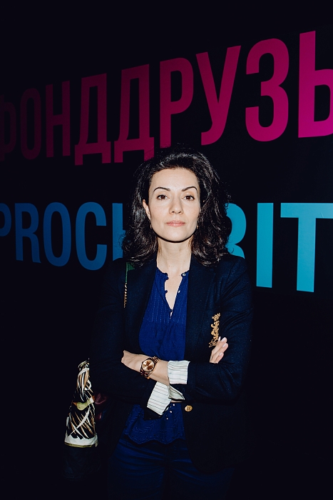 Оксана Разумова фото № 7
