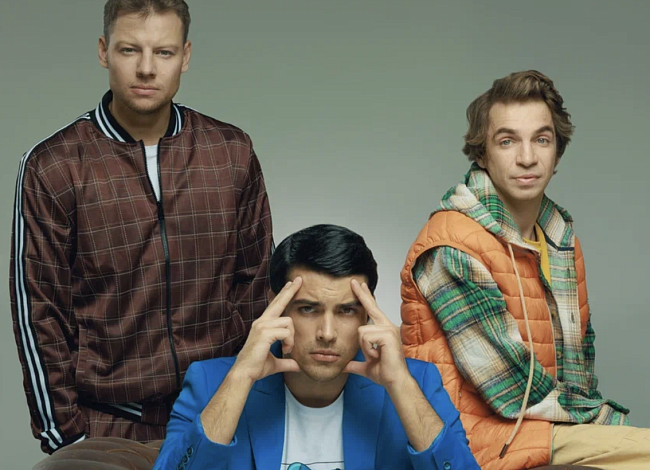 Спектакль «Вечер со звездой» фото № 6